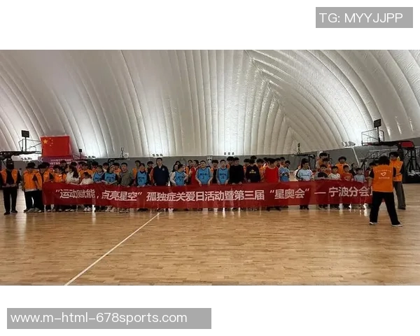 南京儿童体育培训助力孩子健康成长与全面发展新模式探索